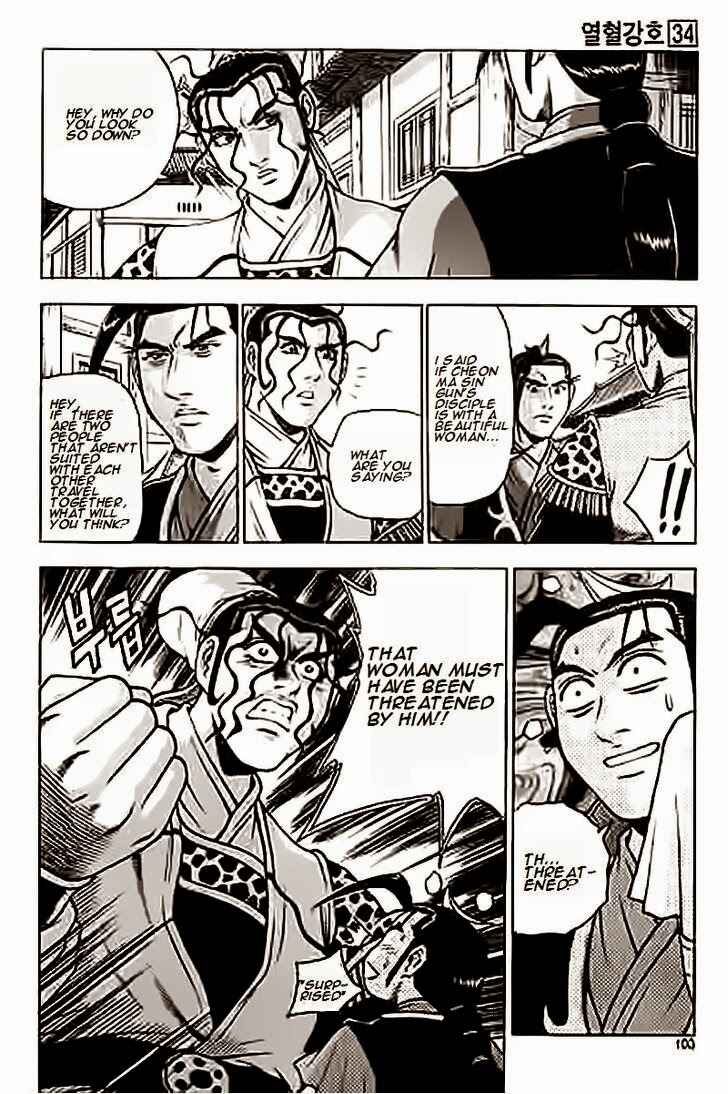 Chapter 229 - Page 3