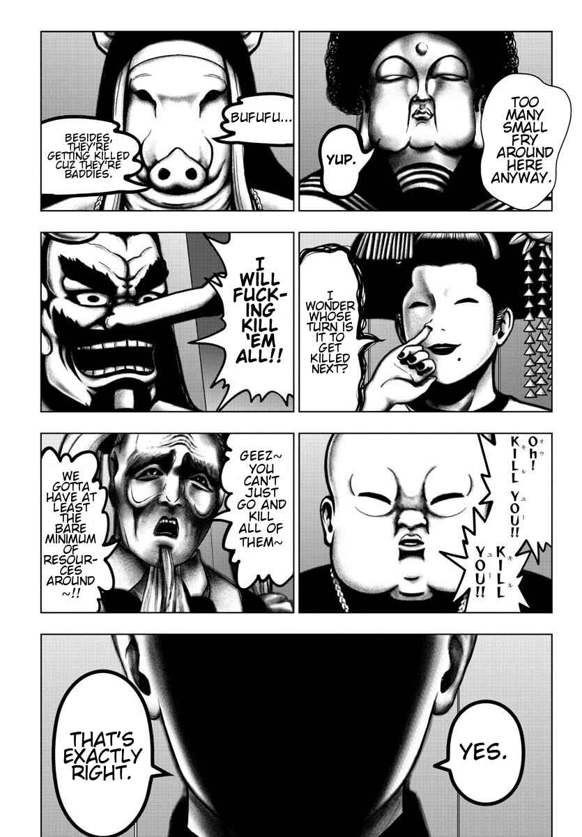 Chapter 82 - Page 10