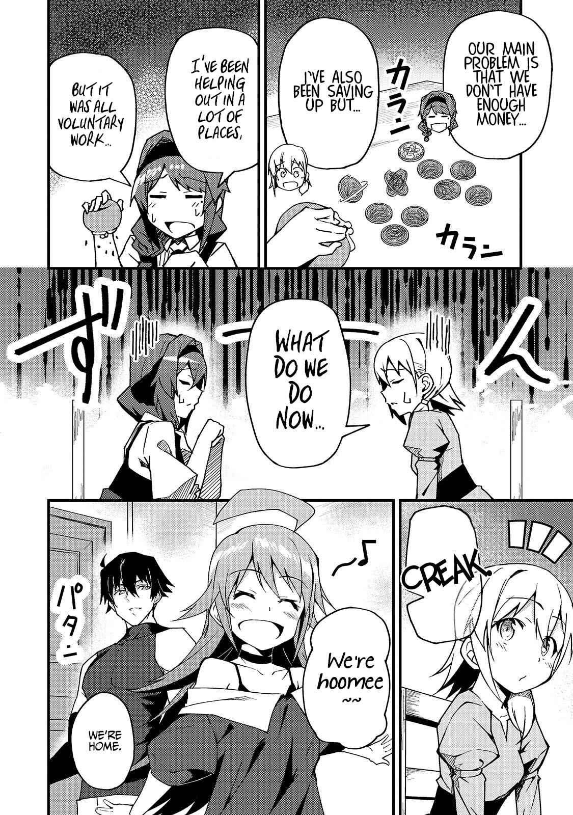 Chapter 5 - Page 5