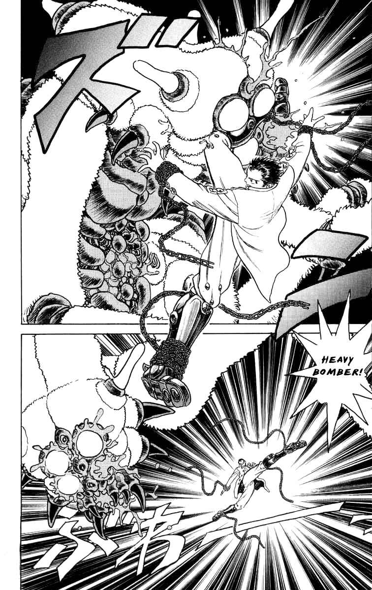 Chapter 71 - Page 5