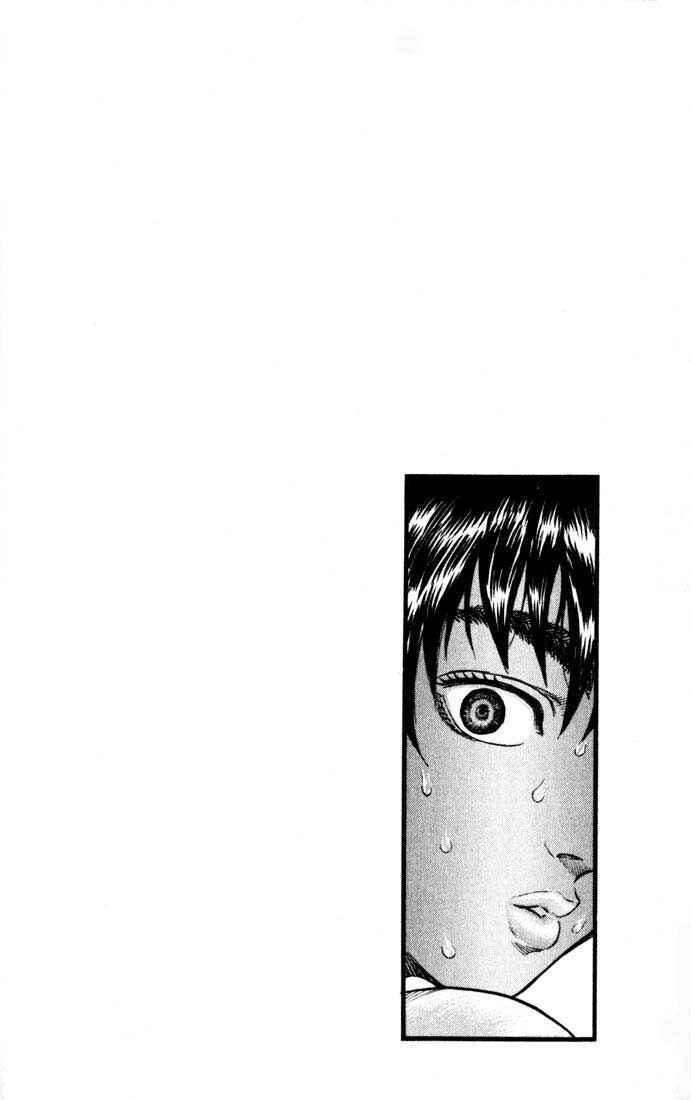 Chapter 88 - Page 2
