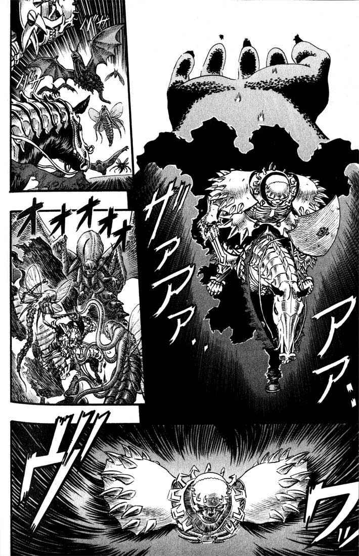 Chapter 88 - Page 4
