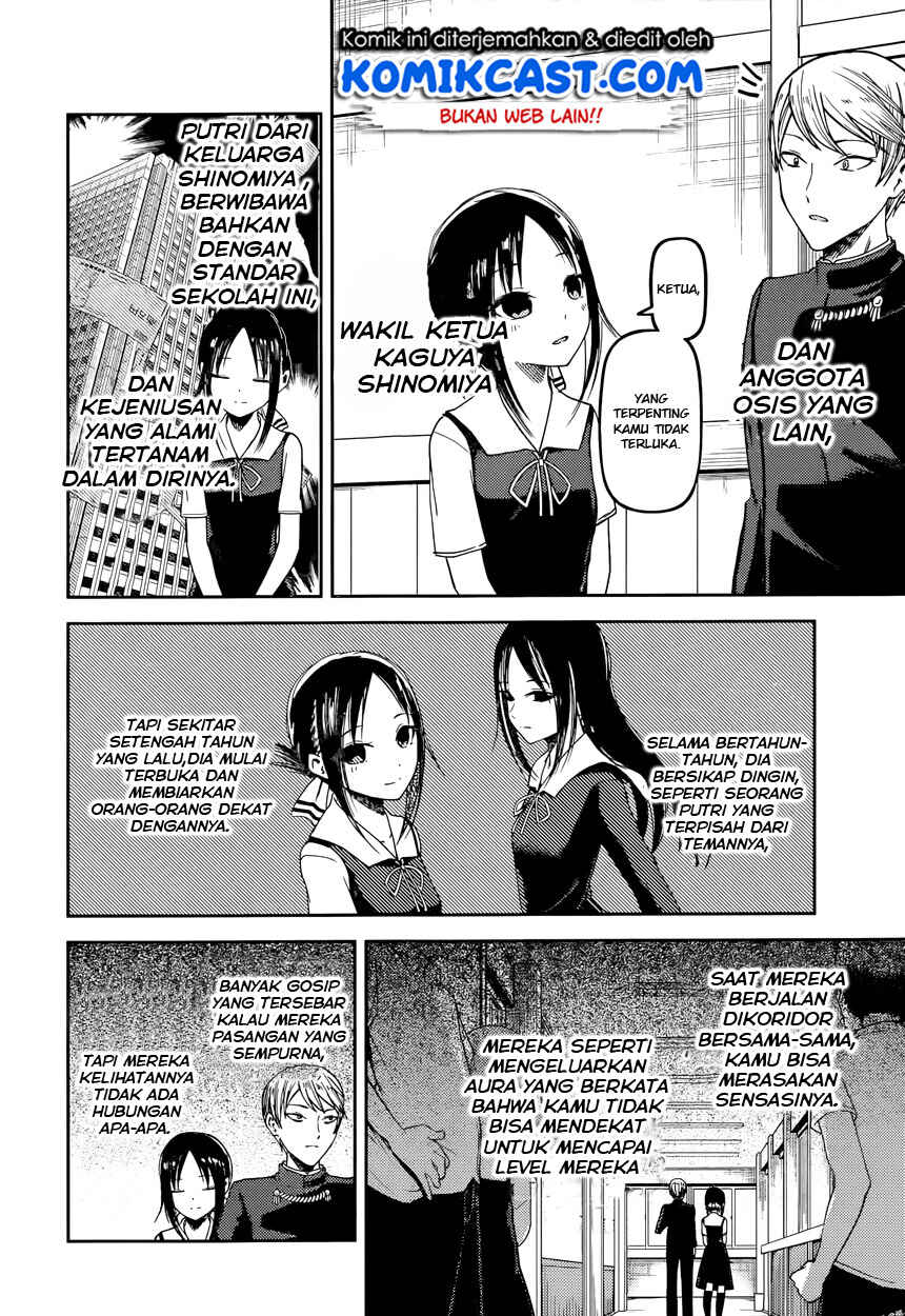 Chapter 50 - Page 6