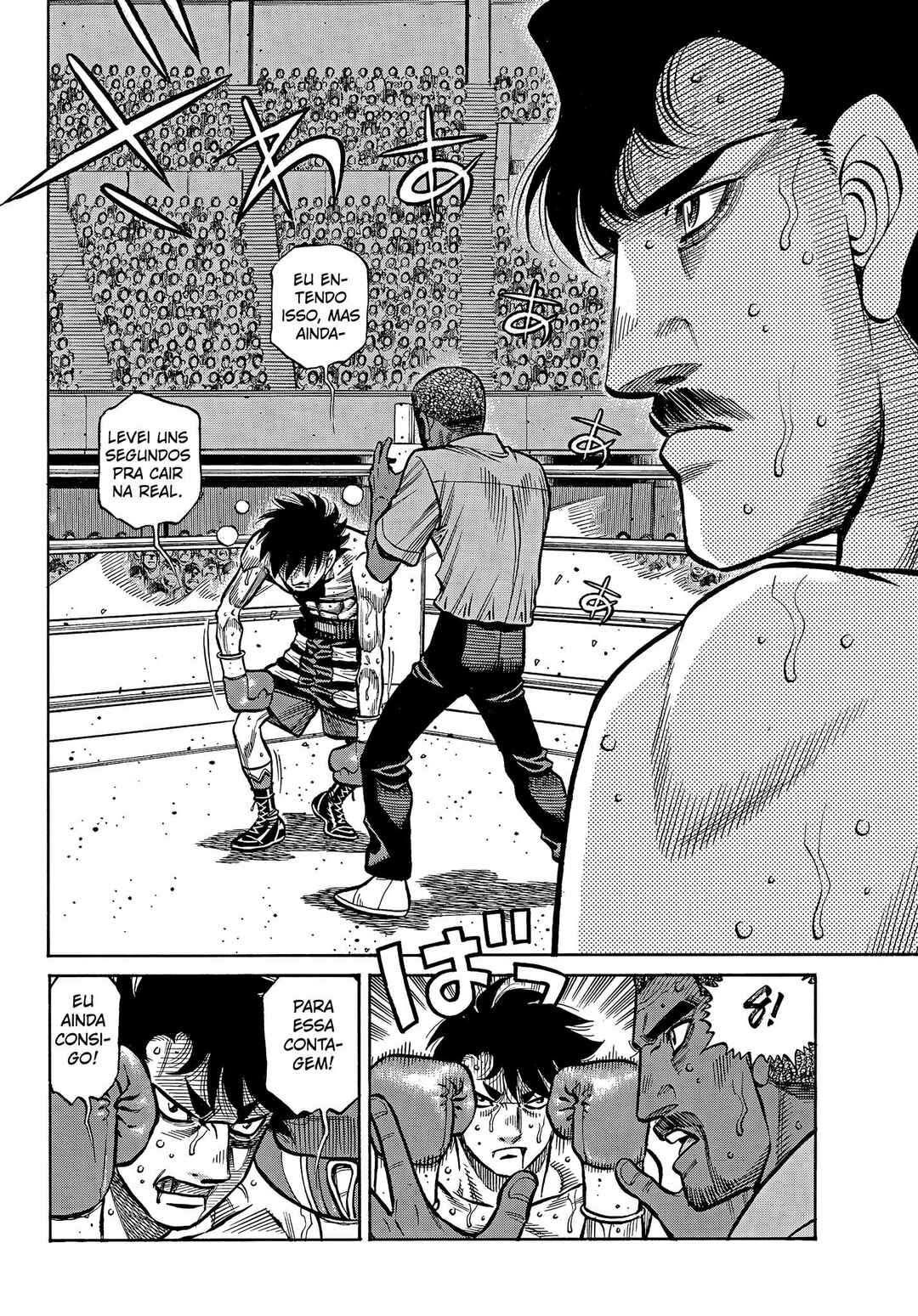 Chapter 1500 - Page 12