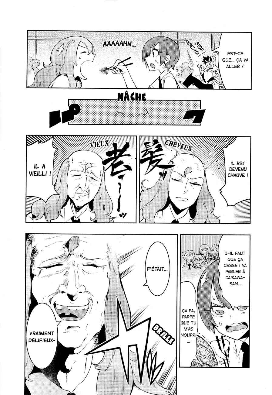Chapter 43 - Page 17