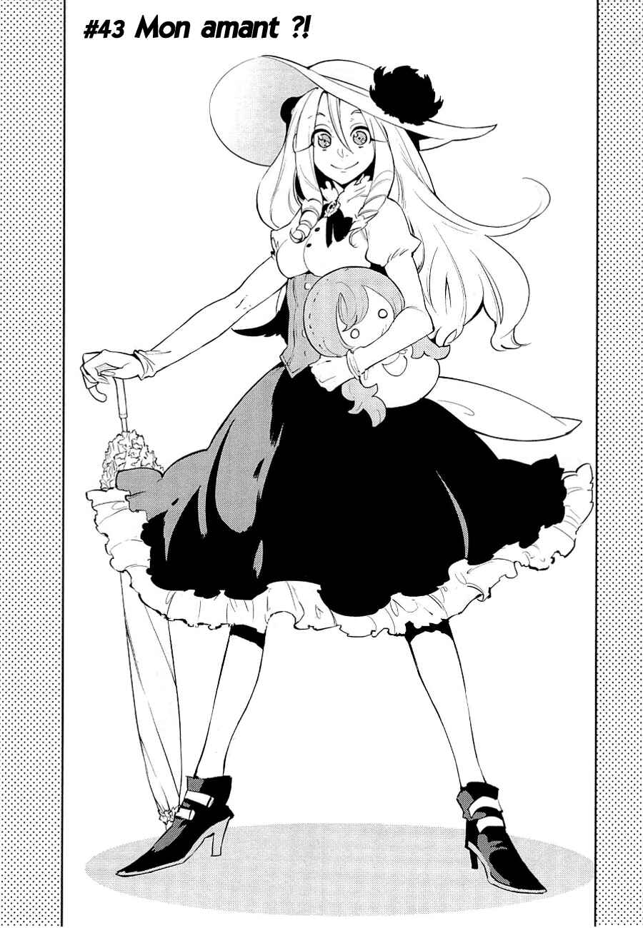 Chapter 43 - Page 2