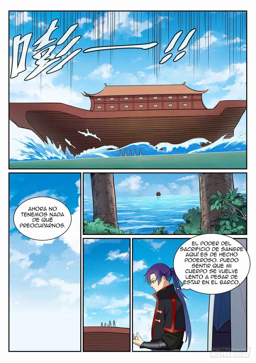 Chapter 397 - Page 12