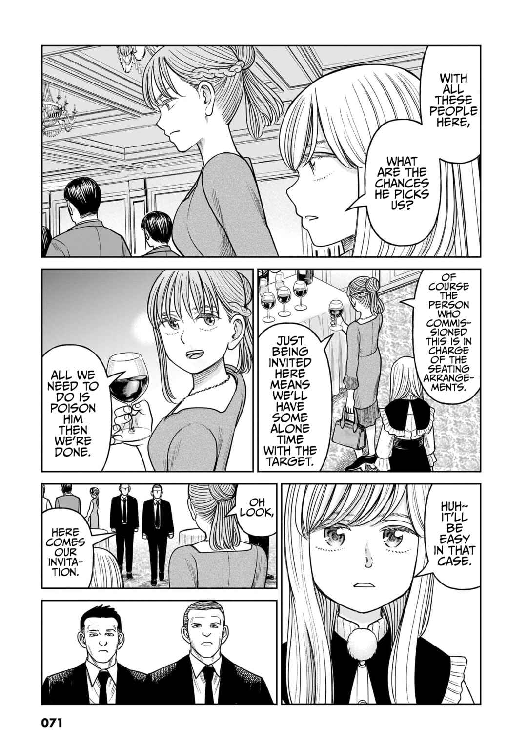 Chapter 16 - Page 20