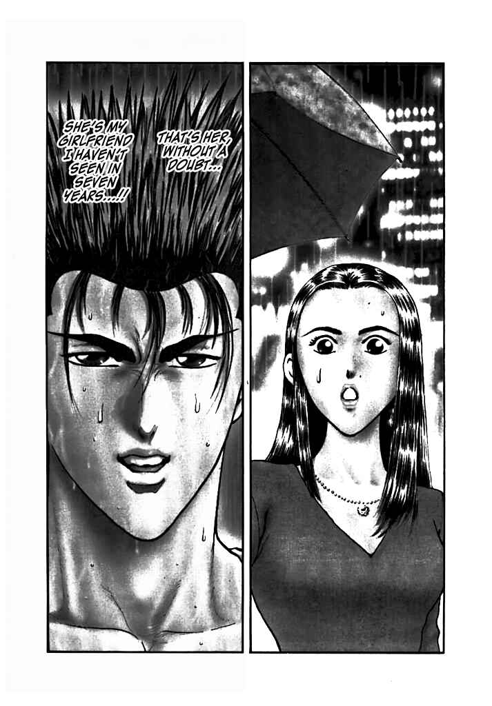 Chapter 2 - Page 3