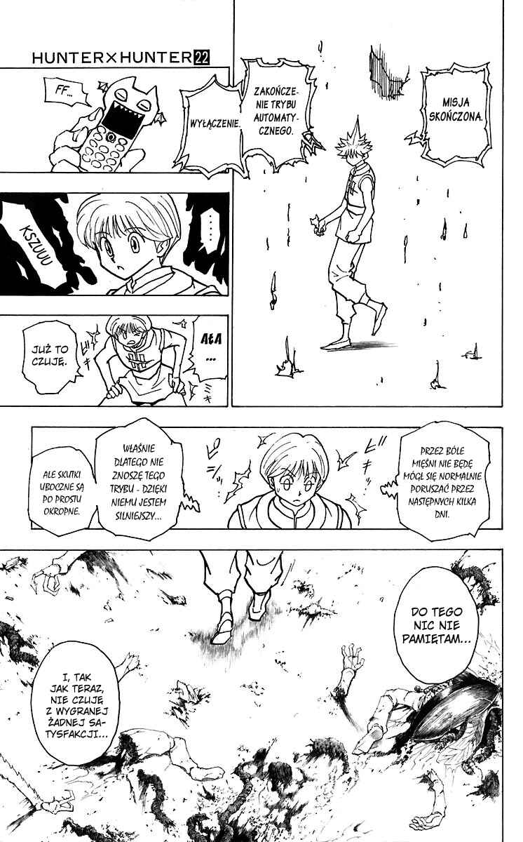 Chapter 227 - Page 10