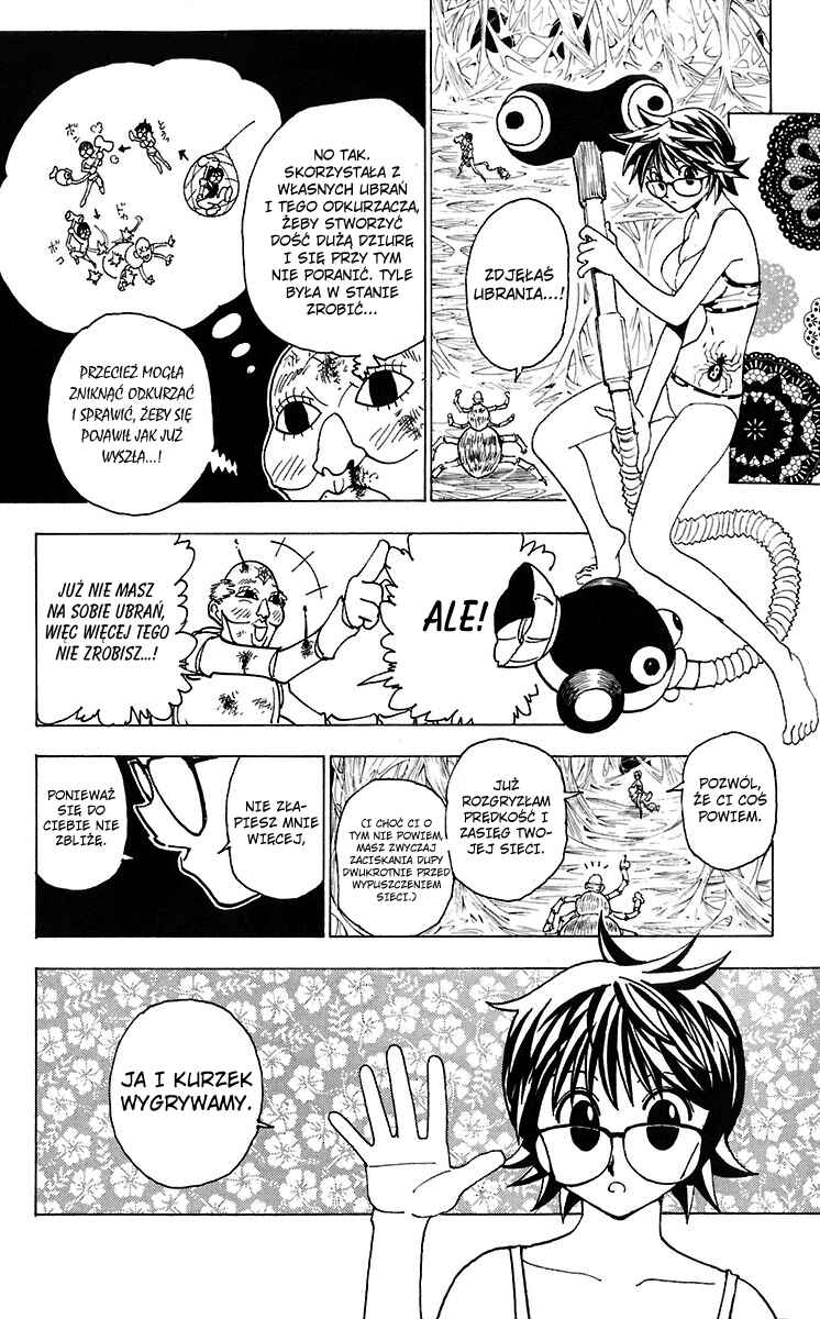Chapter 227 - Page 15
