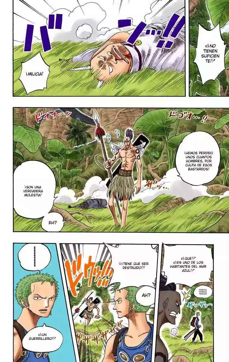 Chapter 258 - Page 13