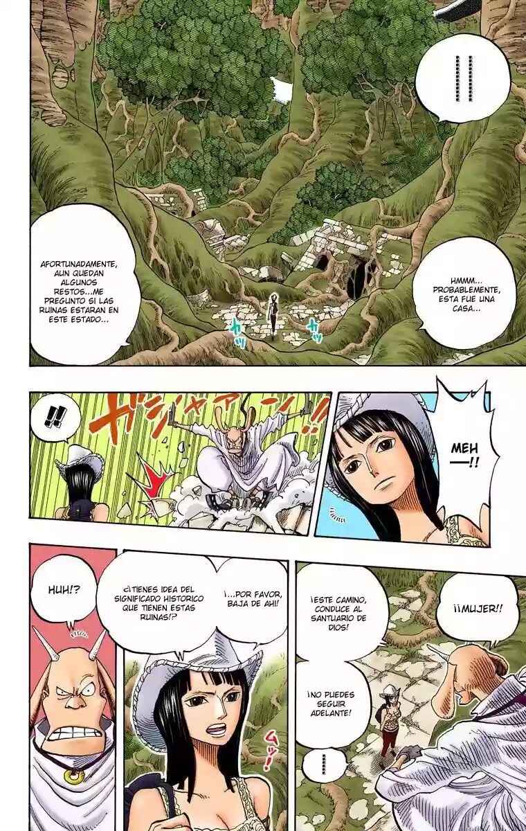 Chapter 258 - Page 9