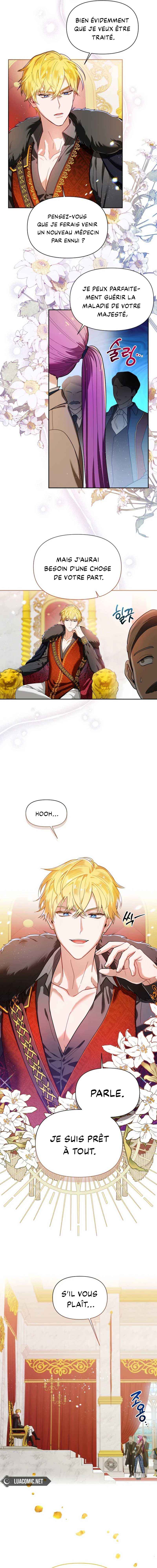 Chapter 1 - Page 16