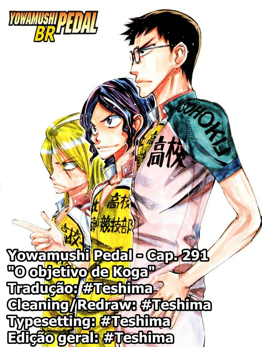 Chapter 291 - Page 1