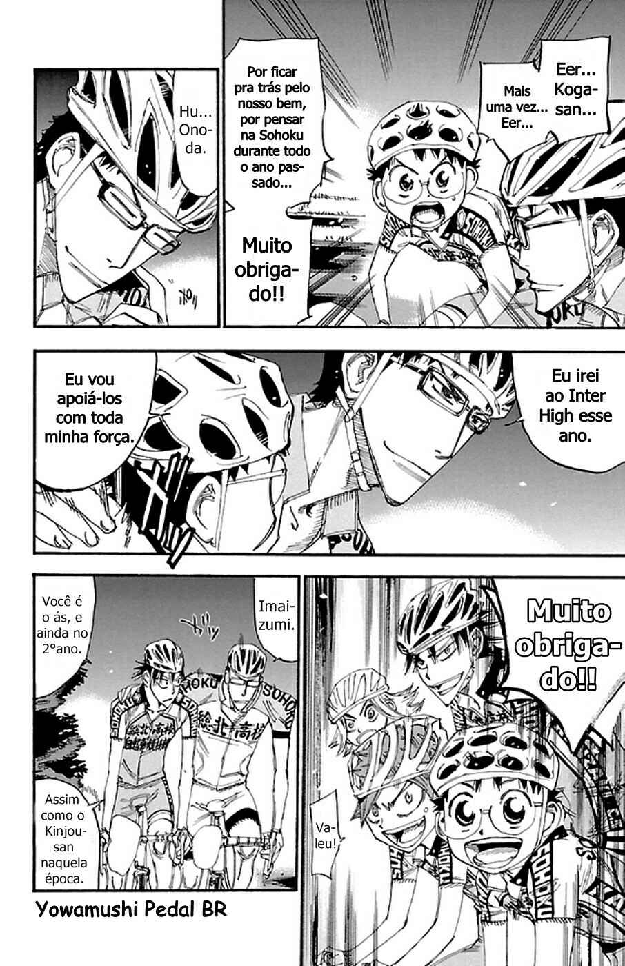 Chapter 291 - Page 15