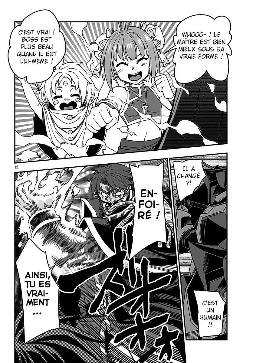 Chapter 72 - Page 13