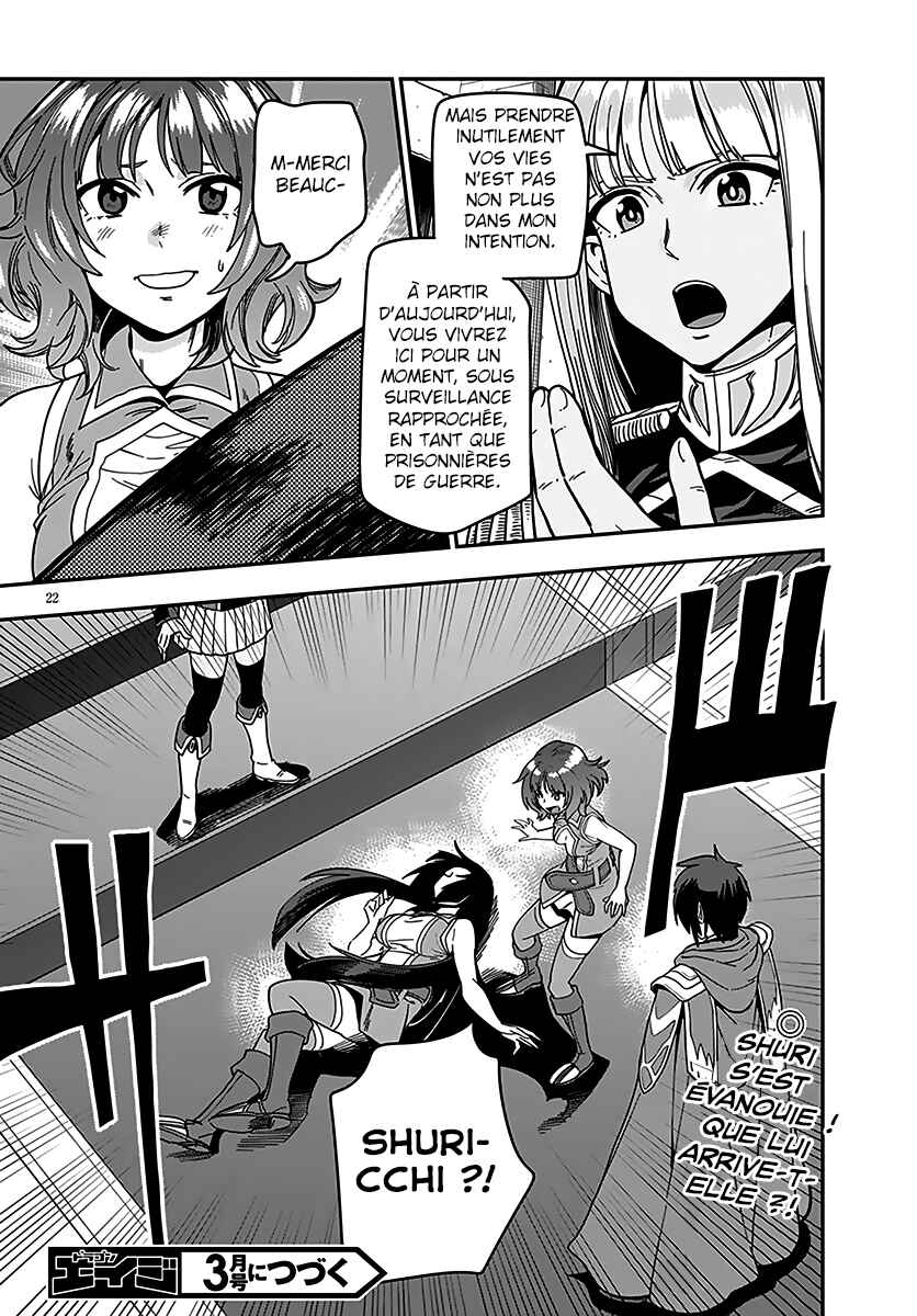 Chapter 72 - Page 23