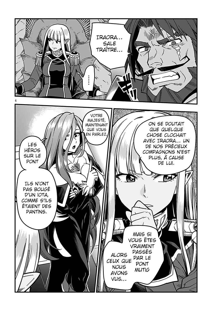 Chapter 72 - Page 5