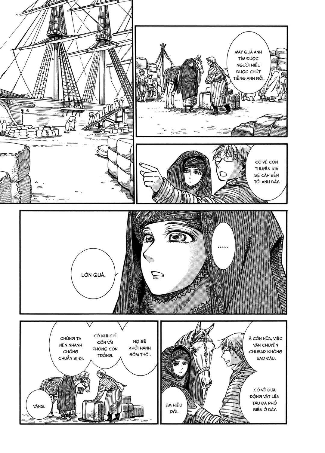 Chapter 105 - Page 3