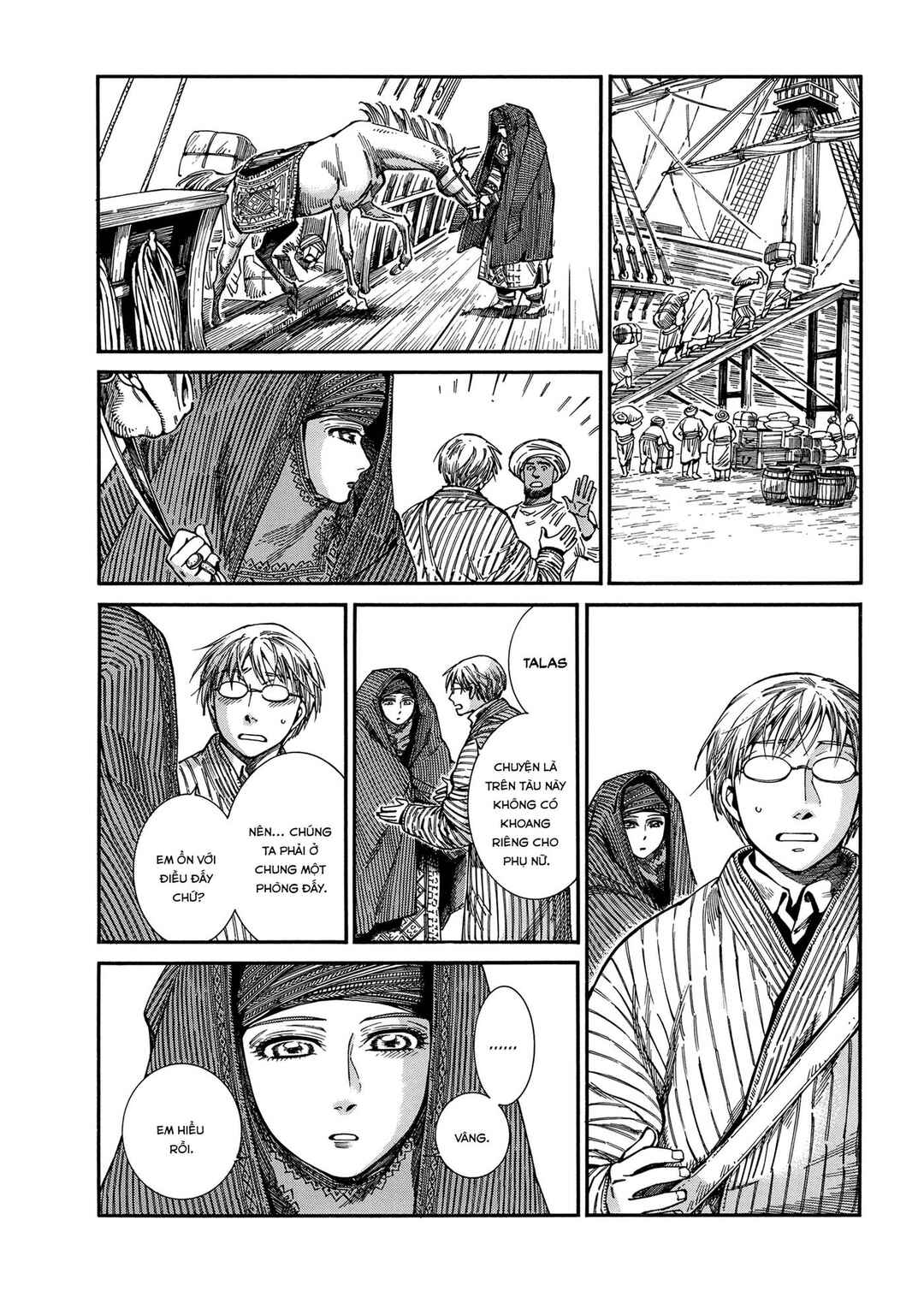 Chapter 105 - Page 4