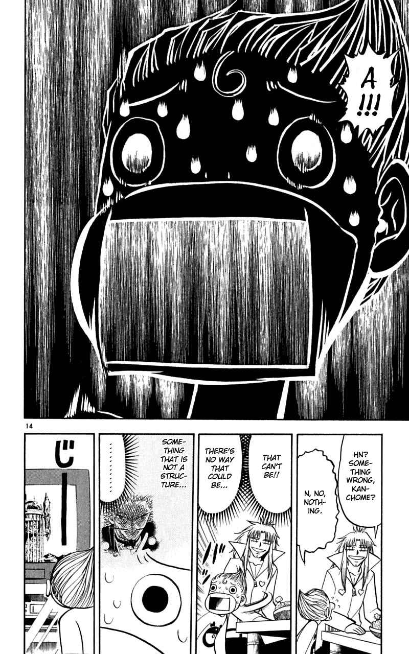 Chapter 176 - Page 14