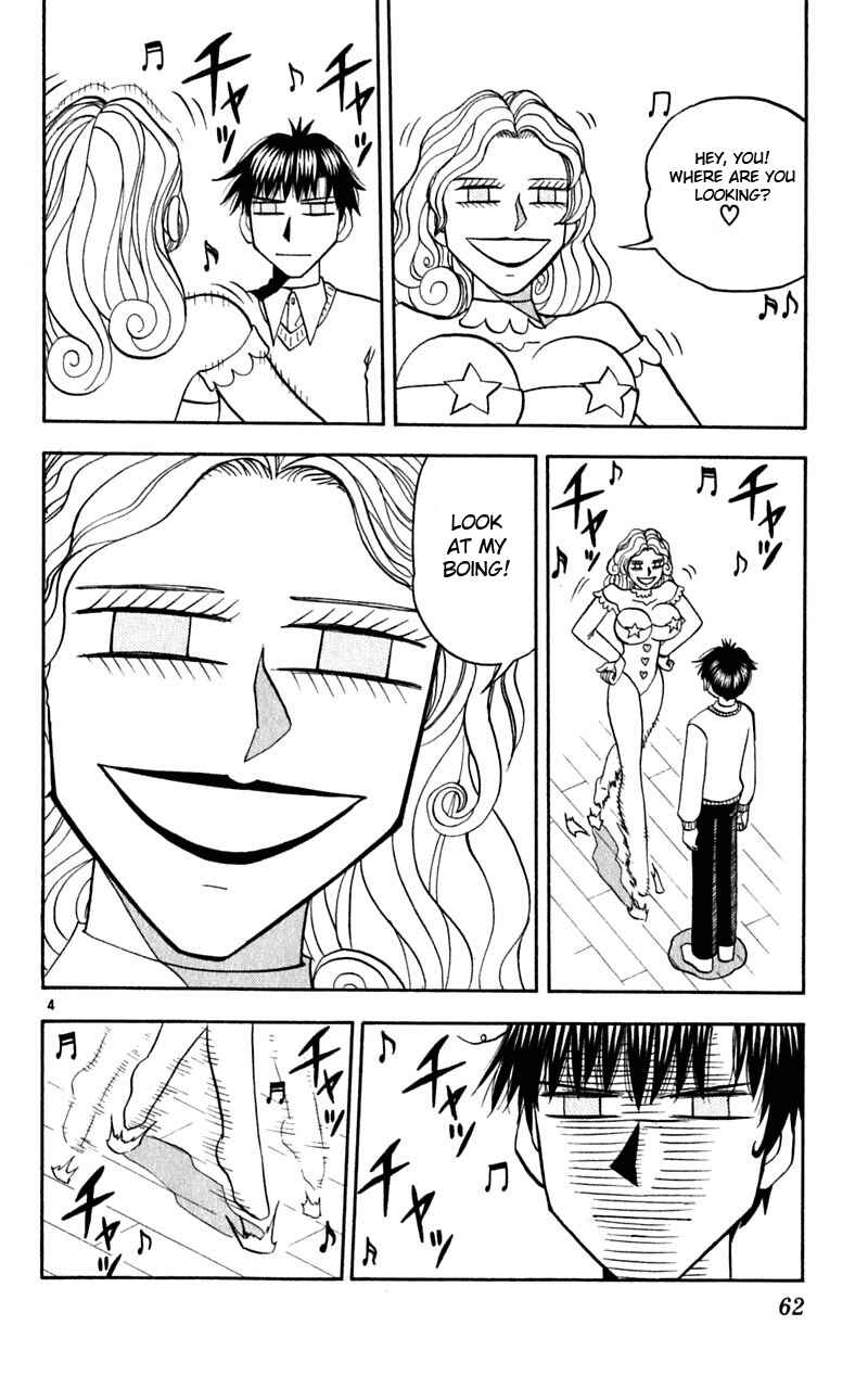 Chapter 176 - Page 4