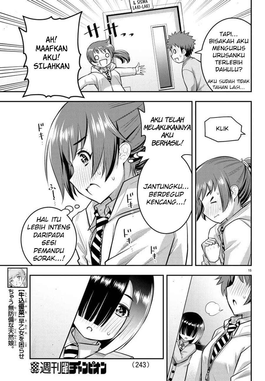 Chapter 72 - Page 16