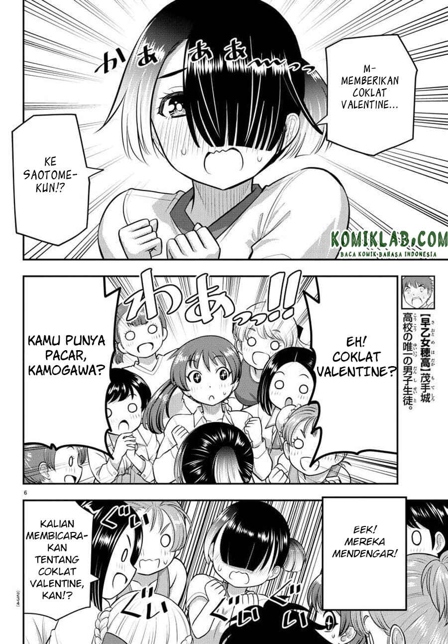 Chapter 72 - Page 7
