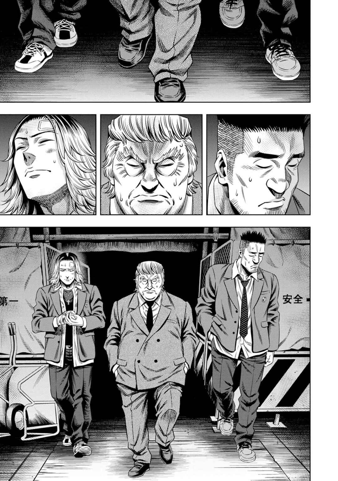 Chapter 18 - Page 18