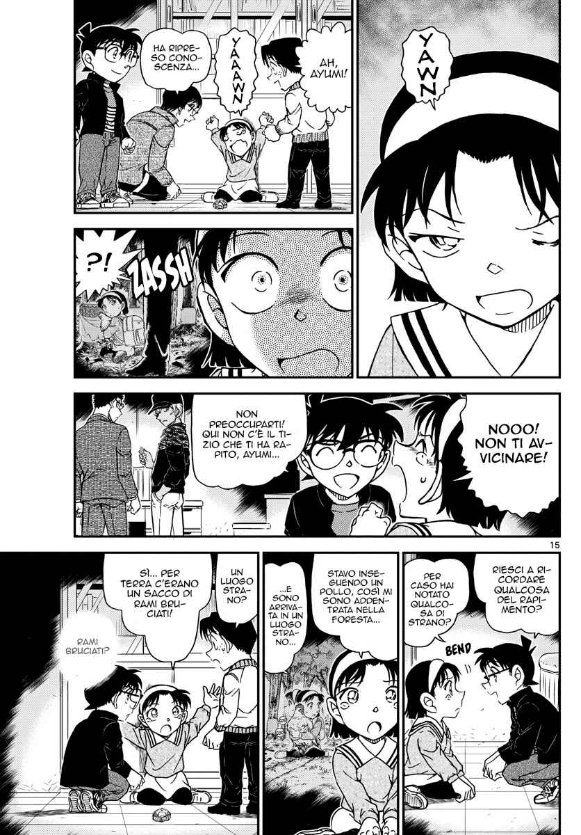 Chapter 1052 - Page 15