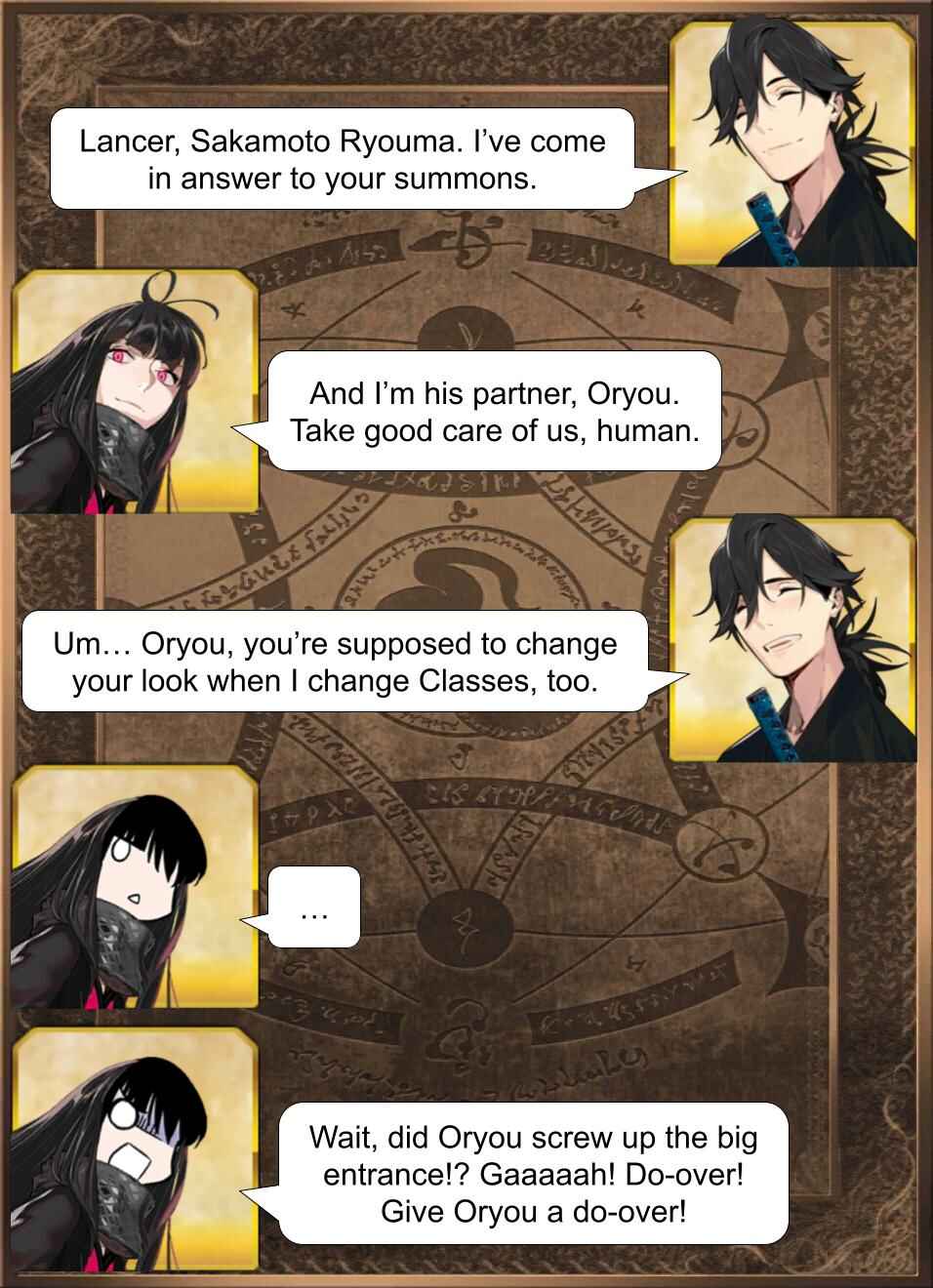 Chapter 1664 - Page 1