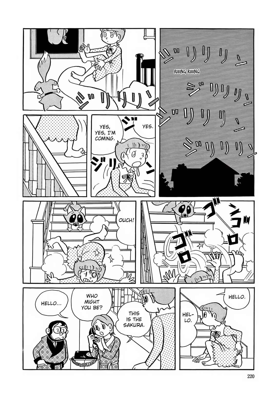 Chapter 23 - Page 2