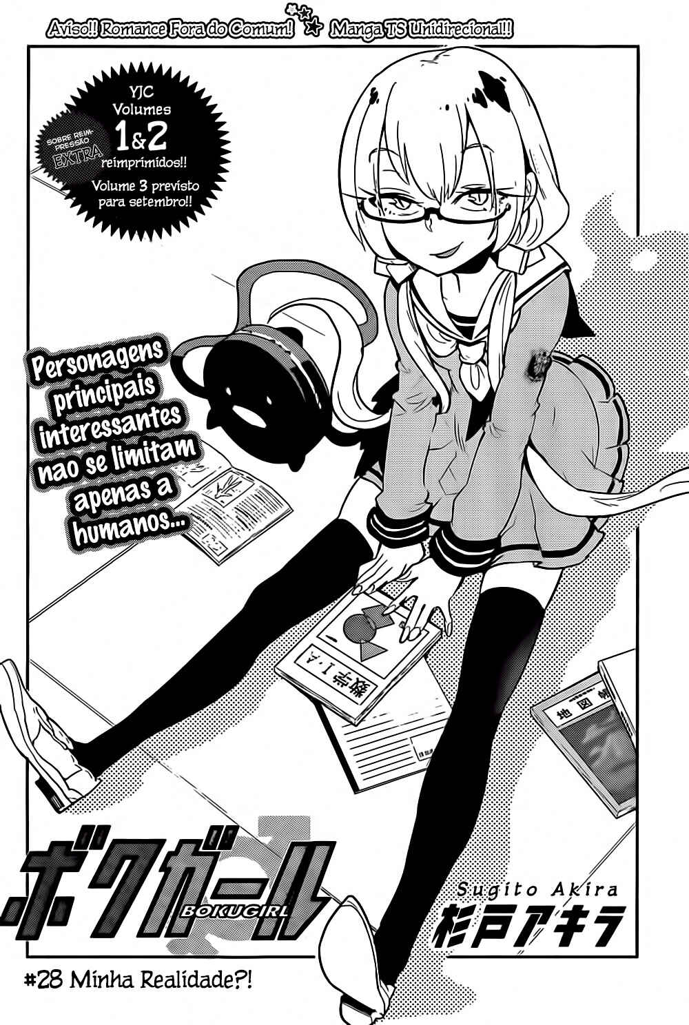 Chapter 28 - Page 2