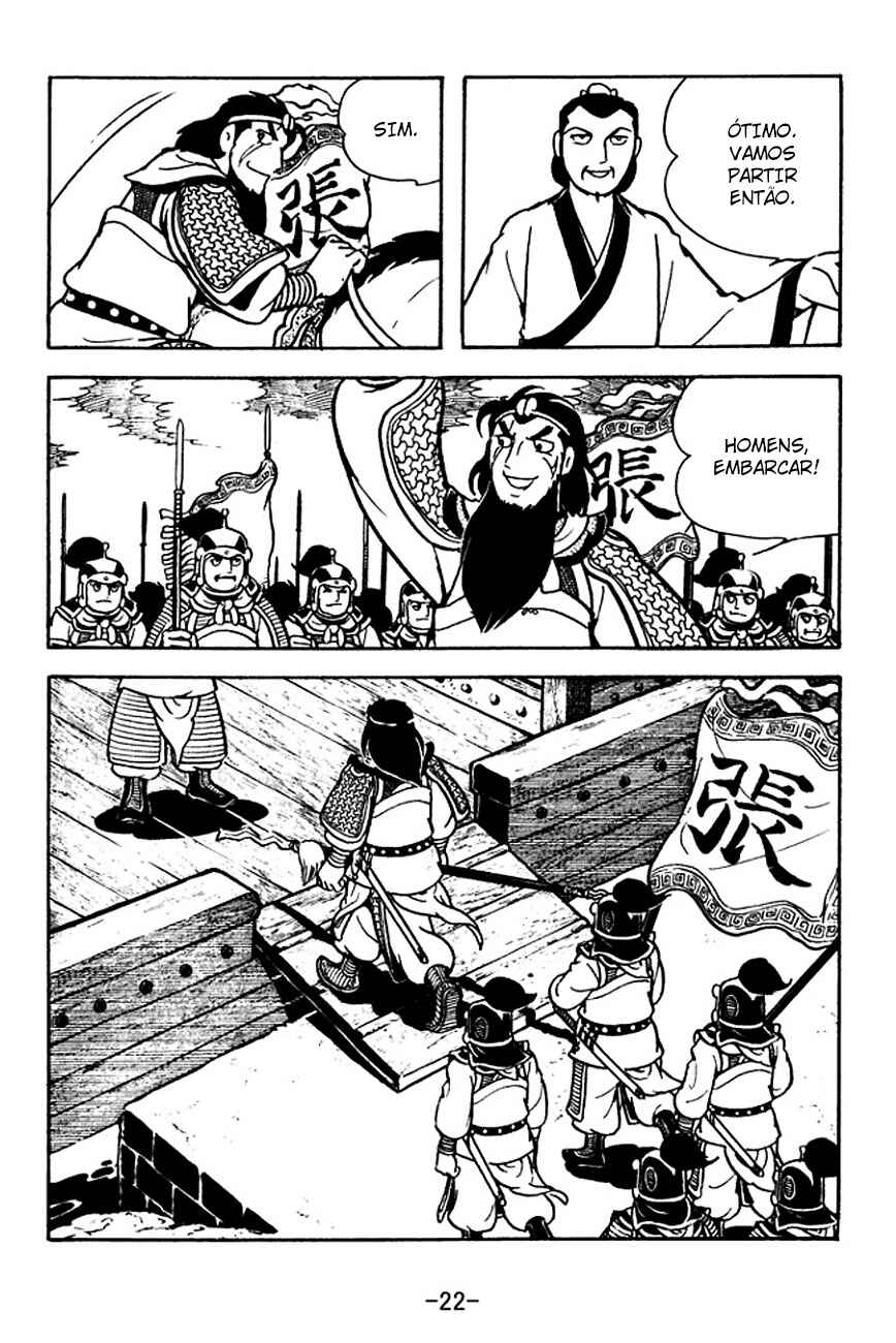 Chapter 123 - Page 26