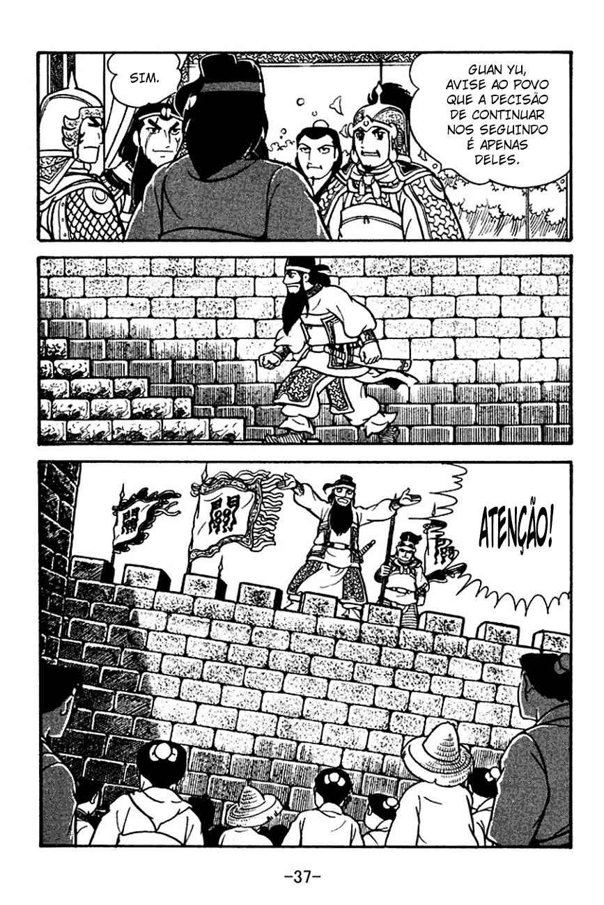 Chapter 123 - Page 41