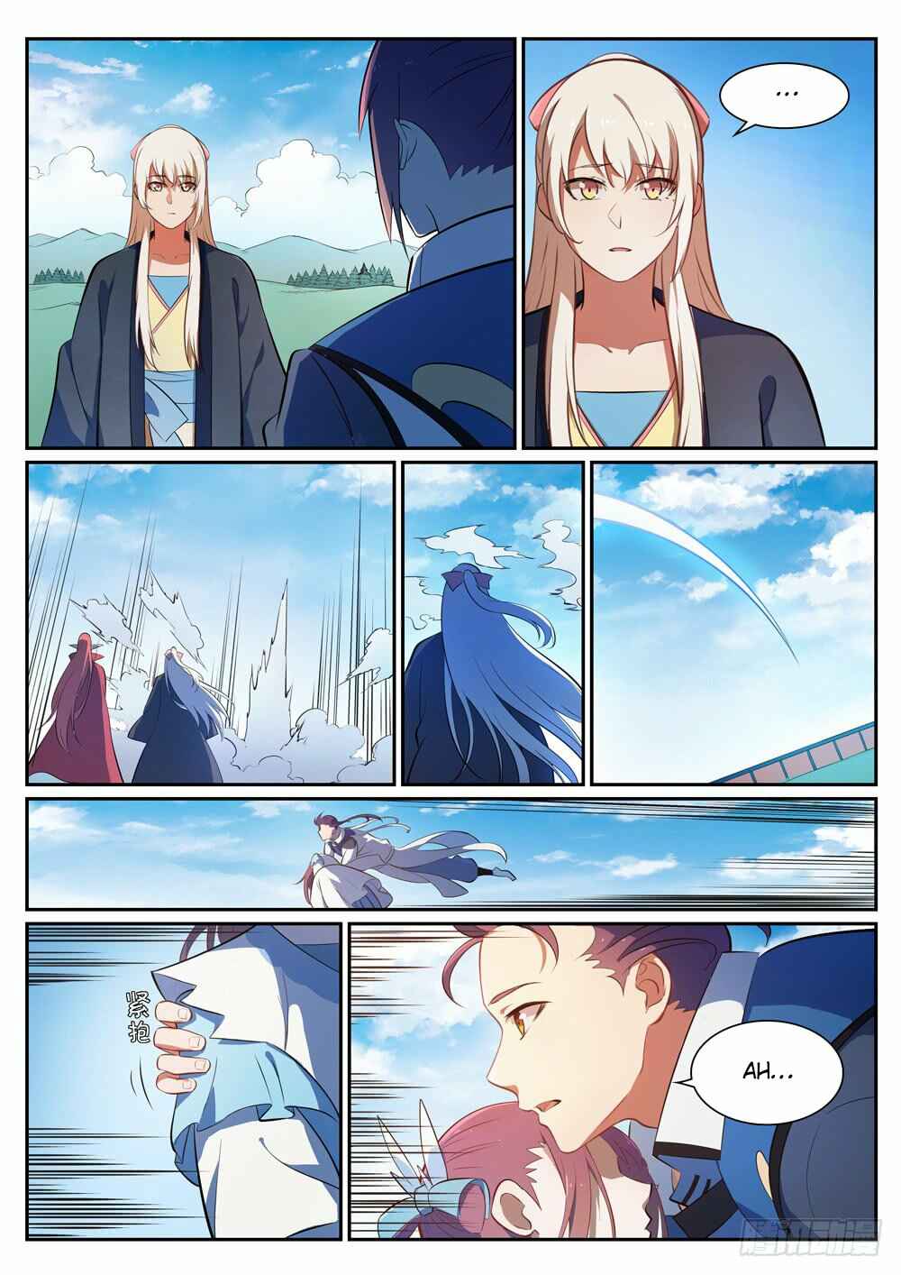 Chapter 349 - Page 14