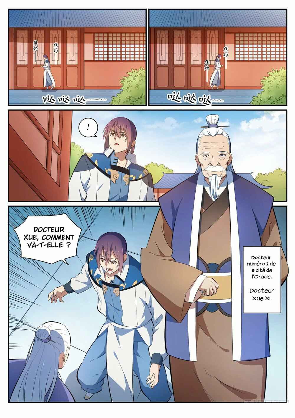 Chapter 349 - Page 17