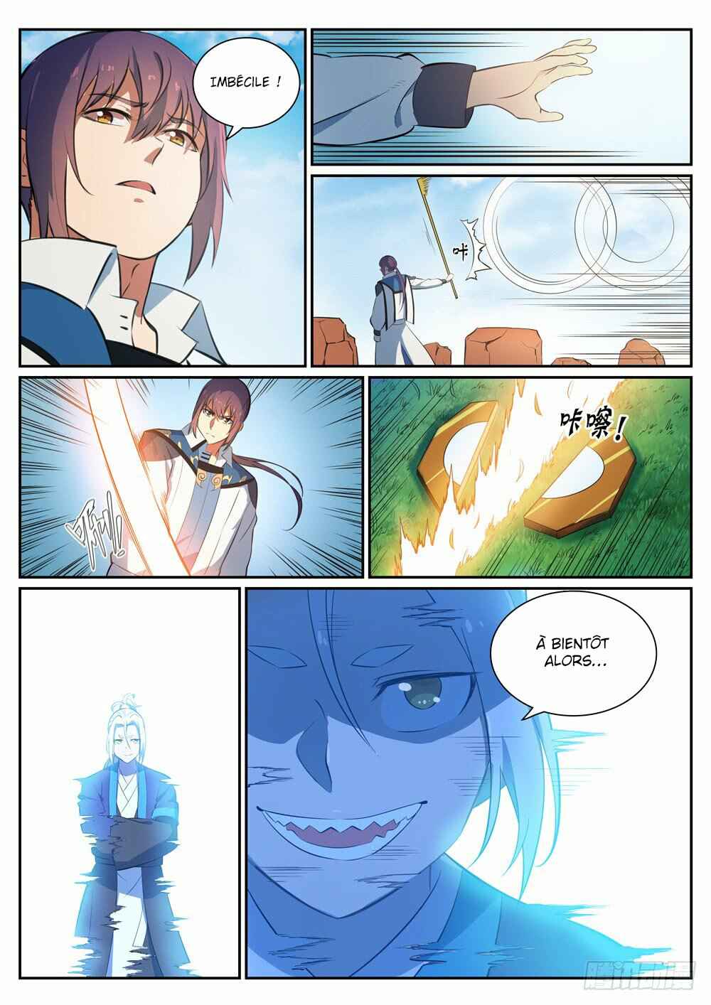 Chapter 349 - Page 5