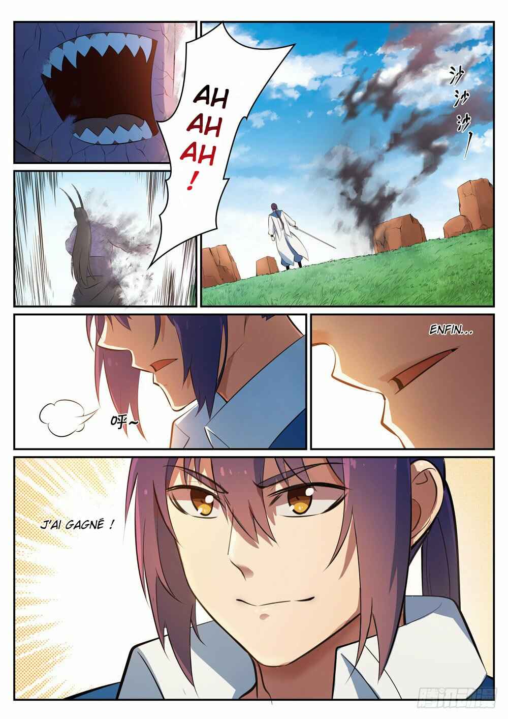 Chapter 349 - Page 8