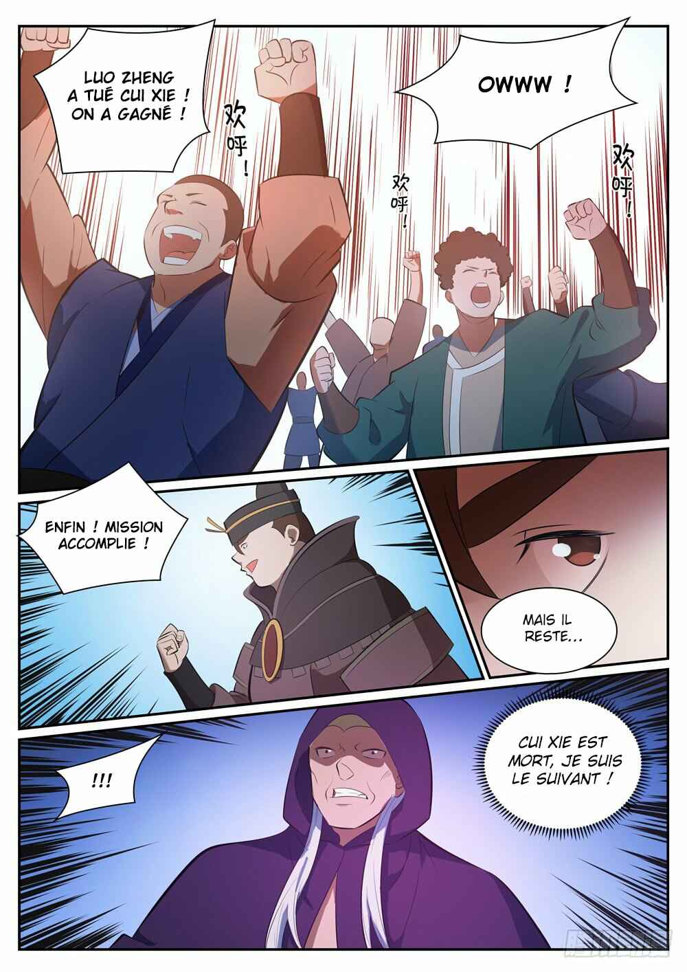 Chapter 349 - Page 9