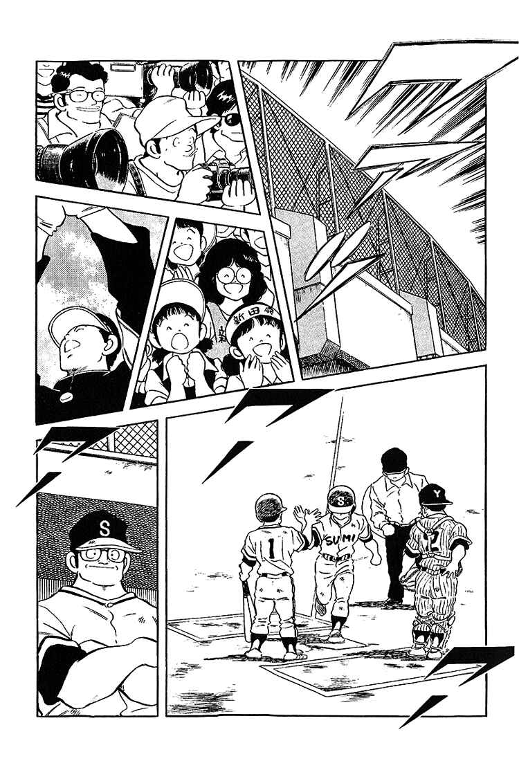 Chapter 192 - Page 13