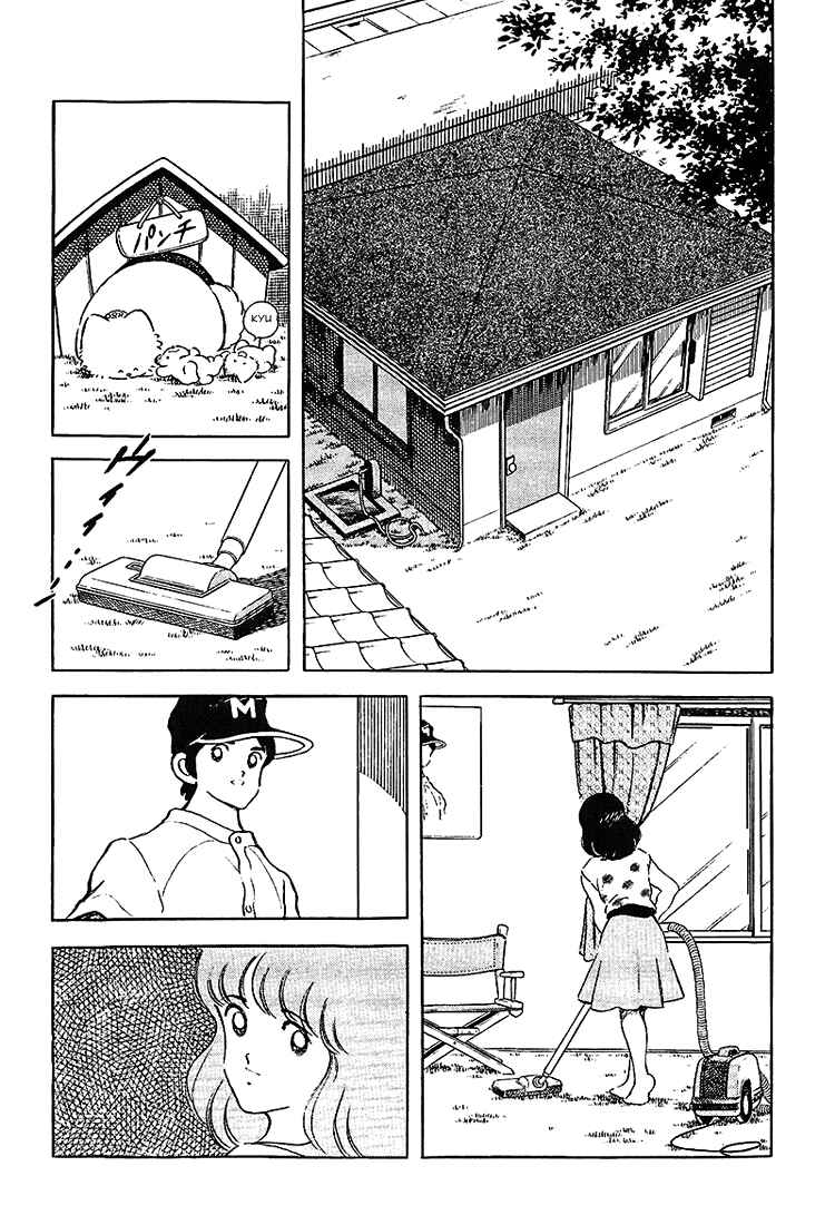 Chapter 192 - Page 8