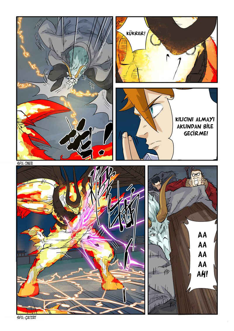 Chapter 135 - Page 6