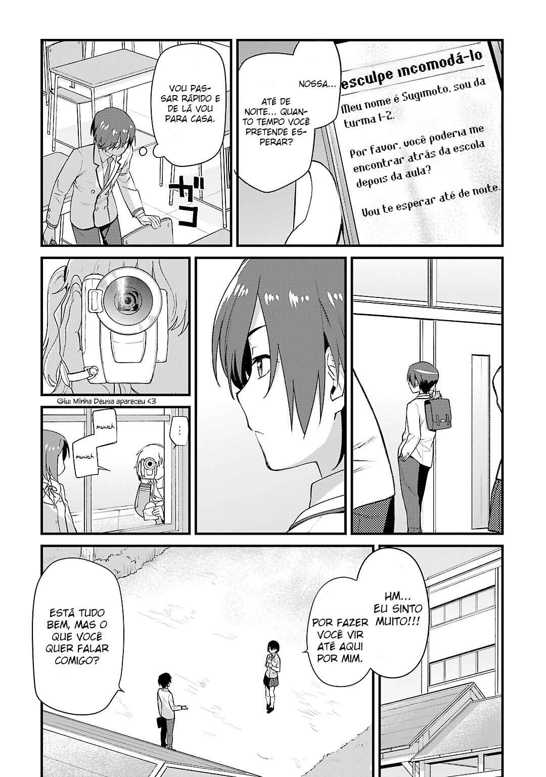 Chapter 1 - Page 17
