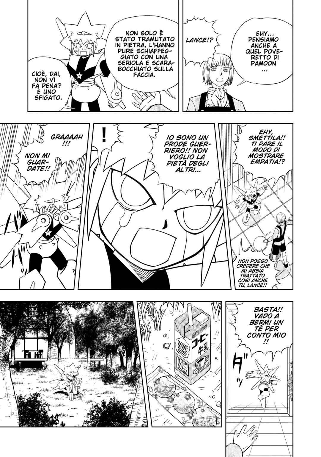Chapter 160.5 - Page 5