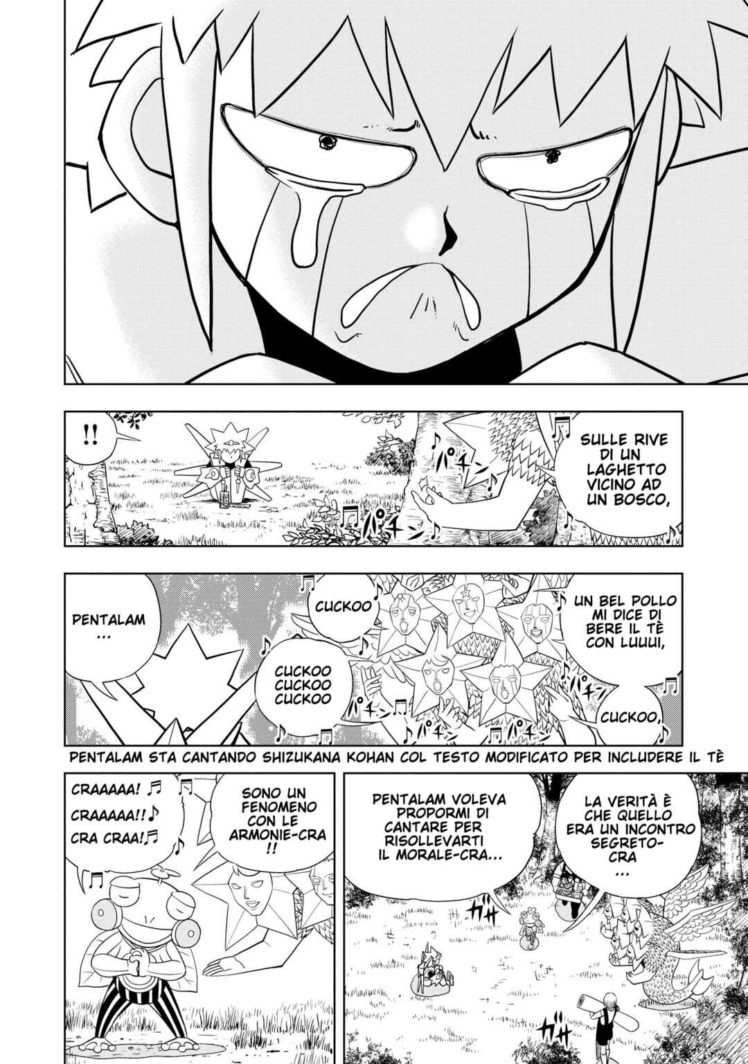 Chapter 160.5 - Page 6