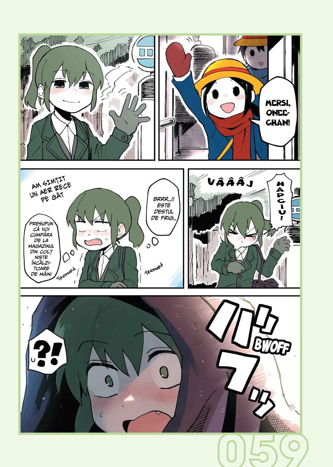 Chapter 12 - Page 3
