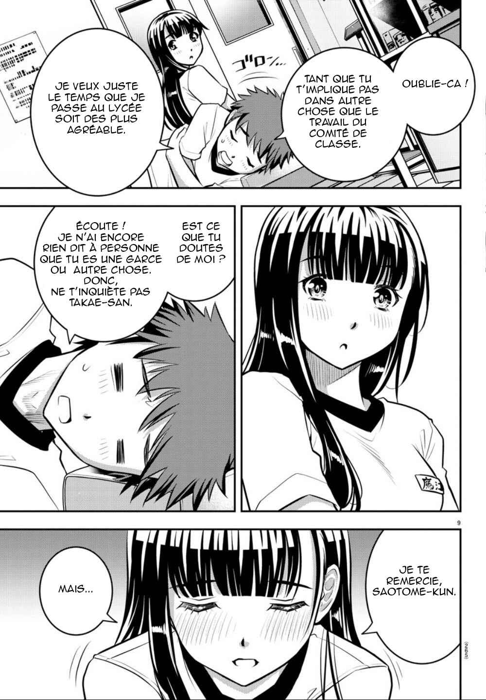 Chapter 4 - Page 10