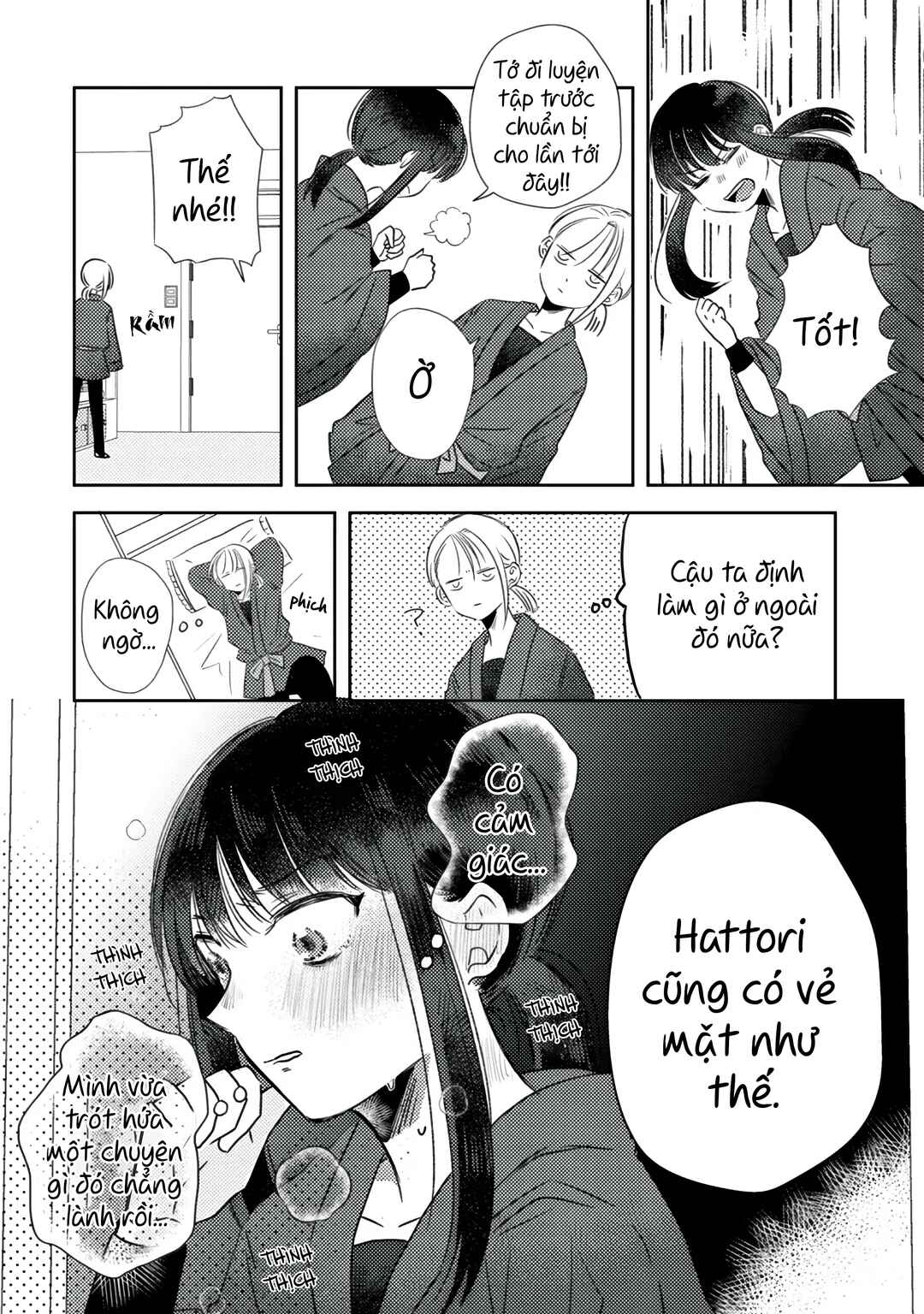 Chapter 1 - Page 15